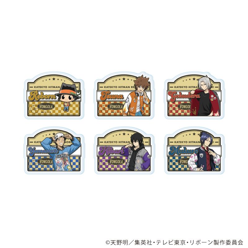 家庭教師ヒットマンREBORN!_アクリルプレートバッジ03/コンプリート