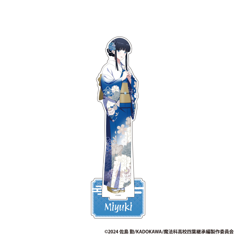 劇場版 魔法科高校の劣等生 四葉継承編_BIGアクリルスタンドフィギュア【司波 深雪】 	 		