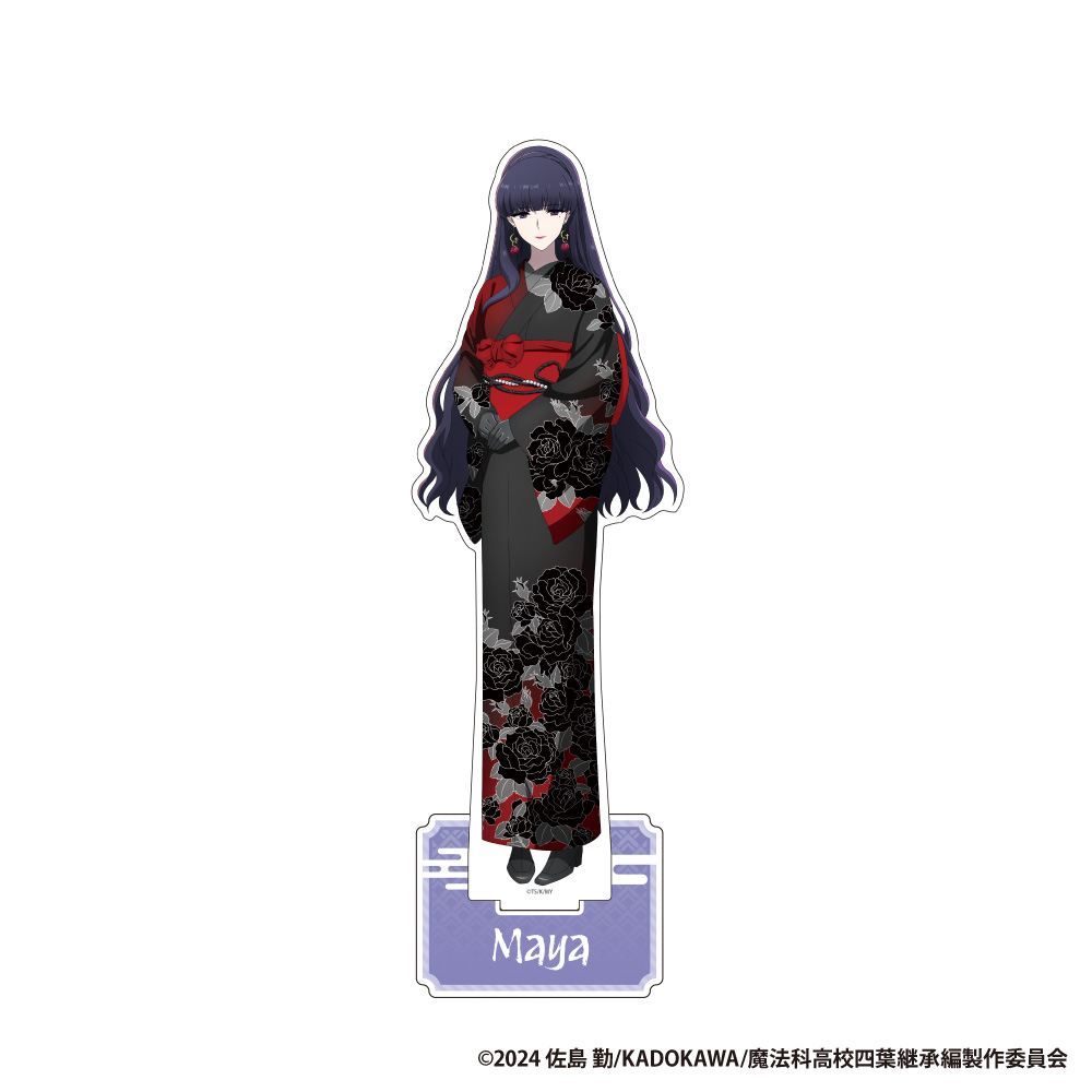 劇場版 魔法科高校の劣等生 四葉継承編_BIGアクリルスタンドフィギュア【四葉 真夜】 		