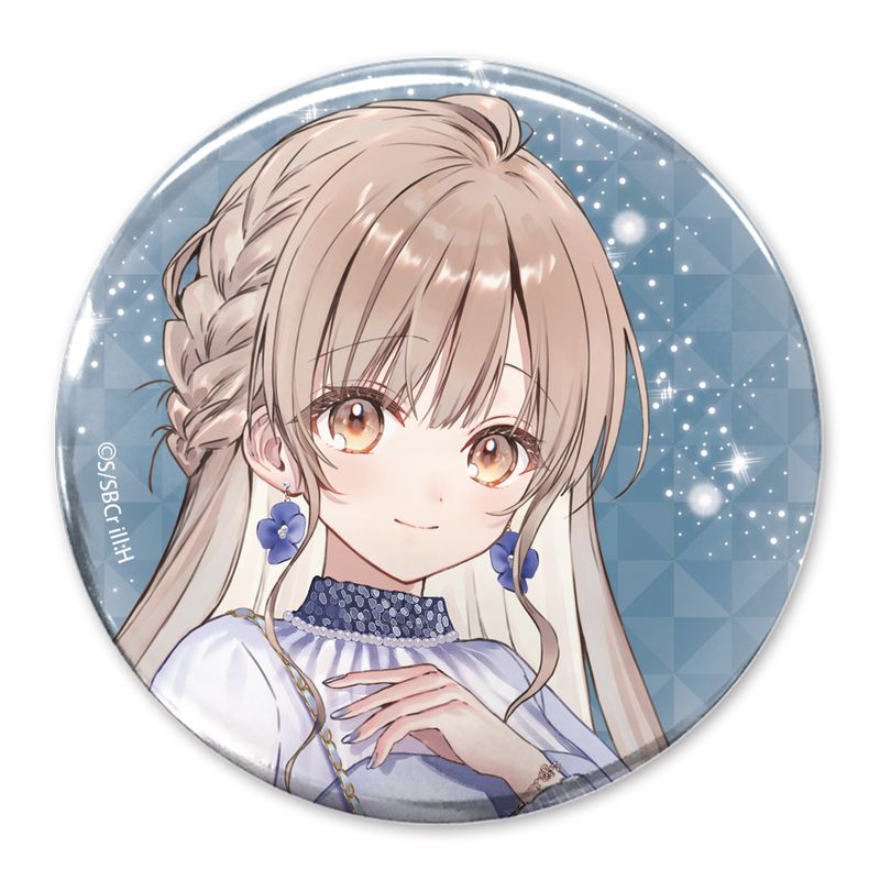 お隣の天使様にいつの間にか駄目人間にされていた件_描き下ろし 椎名