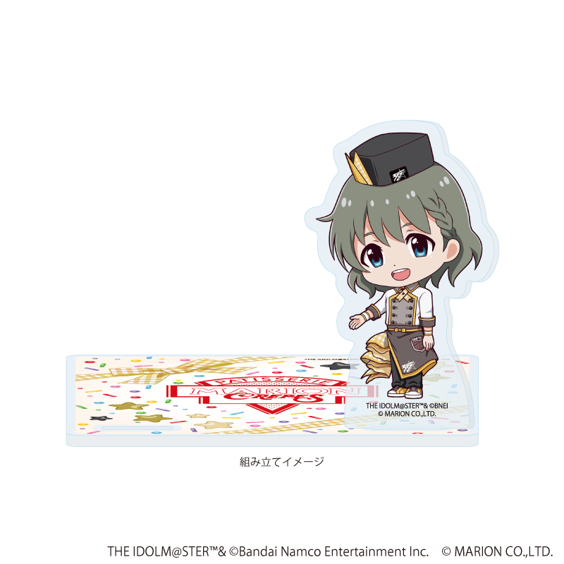 アイドルマスター SideM_アクリルコースタースタンド06/卯月 巻緒 クレープ屋ver.(ミニキャライラスト)