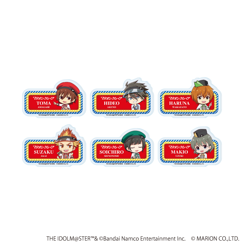 アイドルマスター SideM_おなまえプレートバッジ03/クレープ屋ver. コンプリートセット(全6種)(ミニキャライラスト)【コンプリートセット／6個入り】