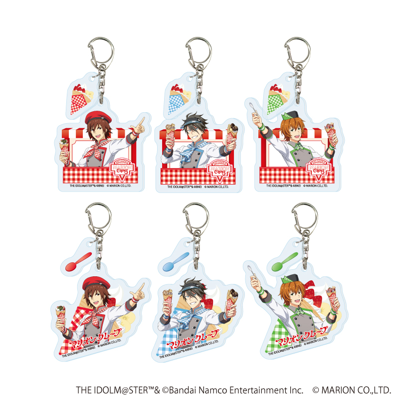 アイドルマスター SideM_パーツ付きアクリルキーホルダー04/クレープ屋ver. コンプリートセット(全6種)(描き下ろしイラスト)【コンプリートセット／6個入り】