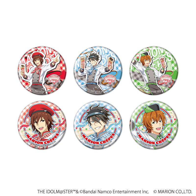 アイドルマスター SideM_缶バッジ41/クレープ屋ver. コンプリートセット(全6種)(描き下ろしイラスト)【コンプリートセット／6個入り】