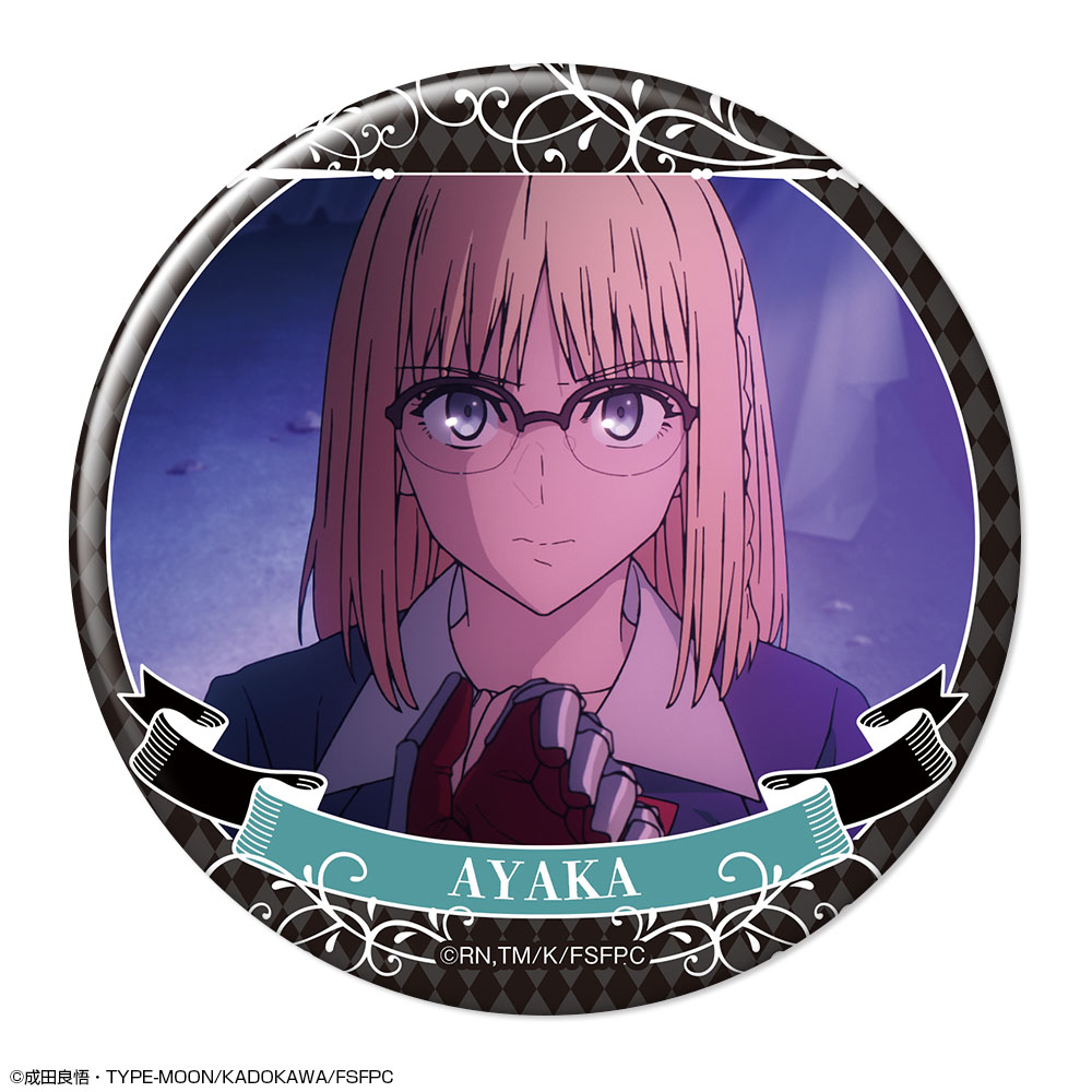 Fate/strange Fake_缶バッジ Ver.2 デザイン01(アヤカ・サジョウ)