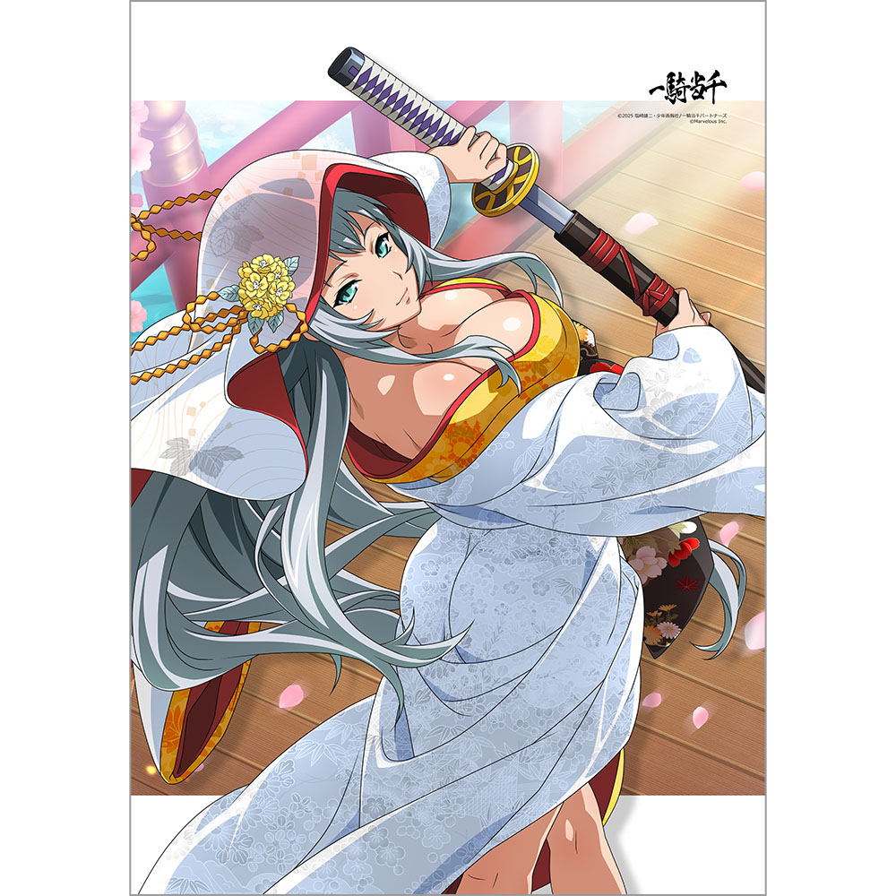 一騎当千_B2タペストリー(趙雲子龍/白無垢の美相)Wスエード