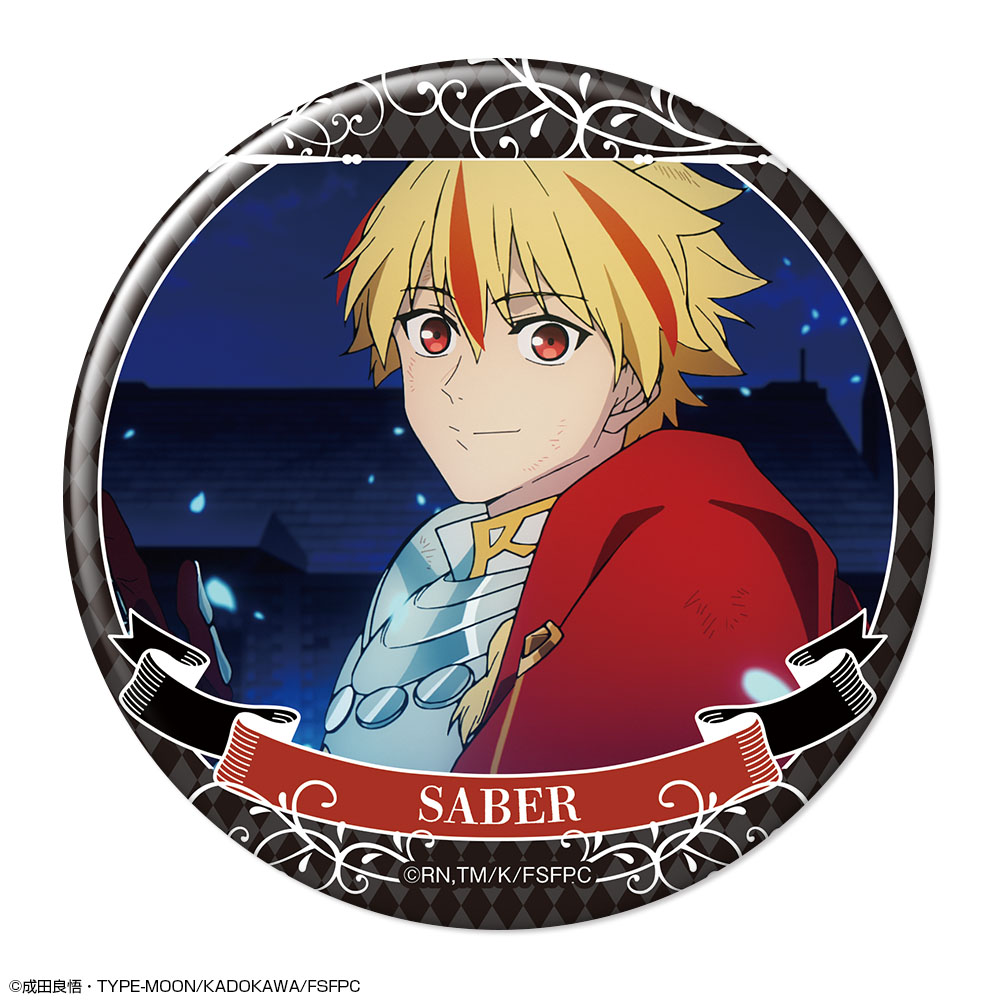 Fate/strange Fake_缶バッジ Ver.2 デザイン03(セイバー/B)