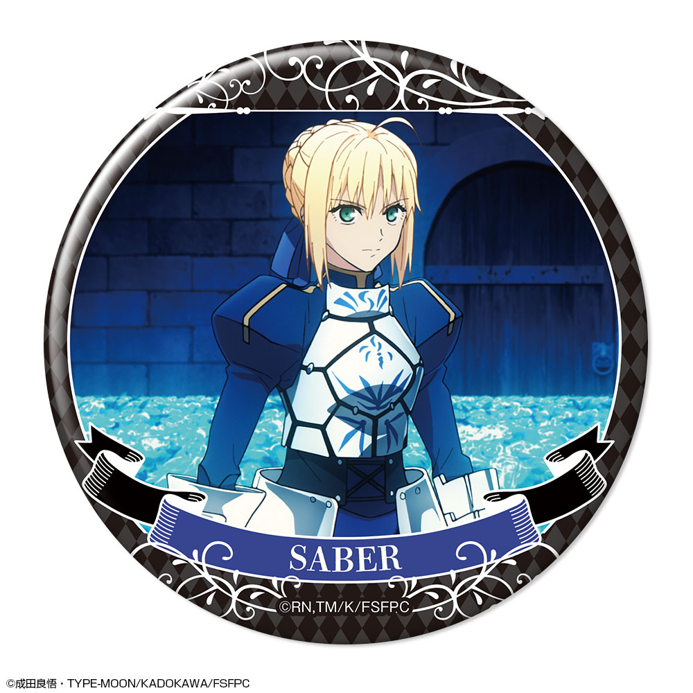 Fate/strange Fake_缶バッジ Ver.2 デザイン22(セイバー/D)