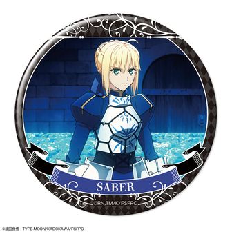 Fateシリーズ公式グッズ通販 | colleize（コレイズ）
