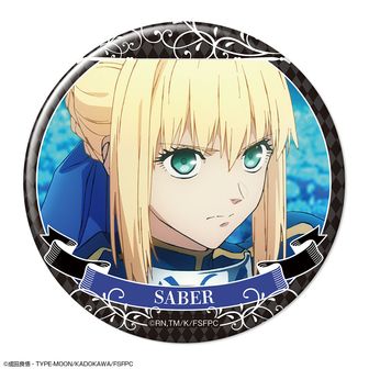 Fate/strange Fake_缶バッジ デザイン19(フランチェスカ・プレラーティ