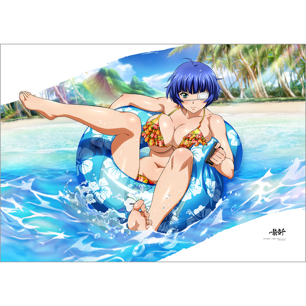 一騎当千_掛け布団カバー(呂蒙子明/ハプニングライド)