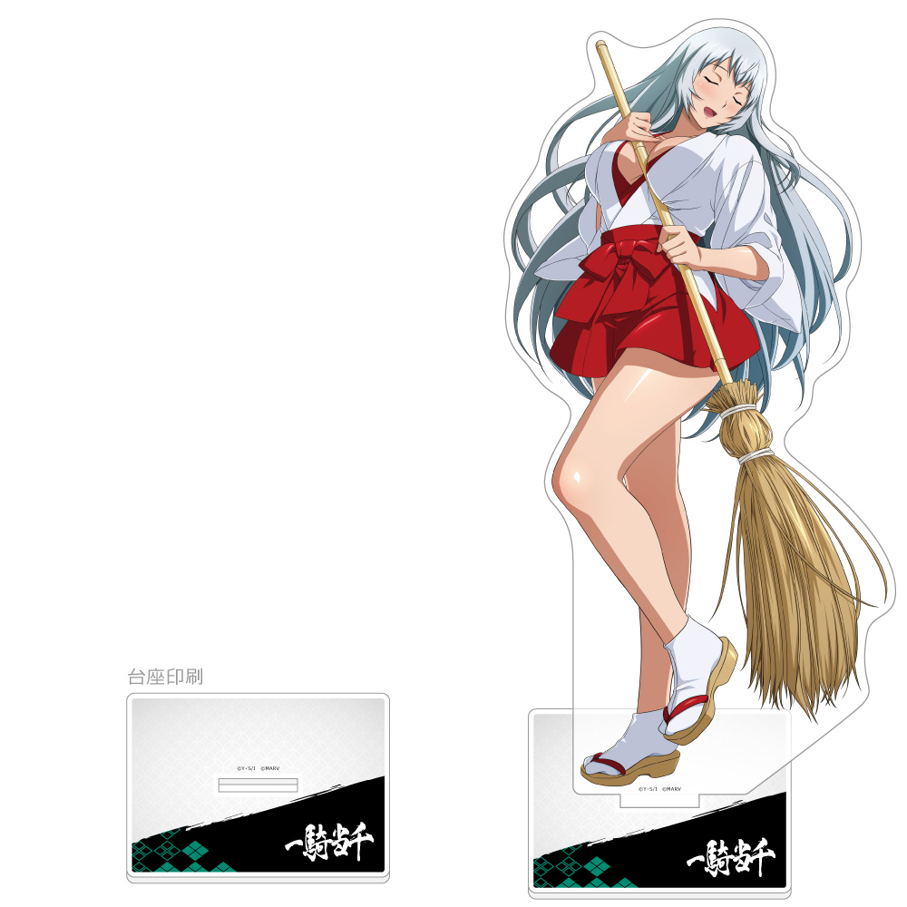 一騎当千_特大アクリルスタンド(趙雲子龍/清箒の巫女)