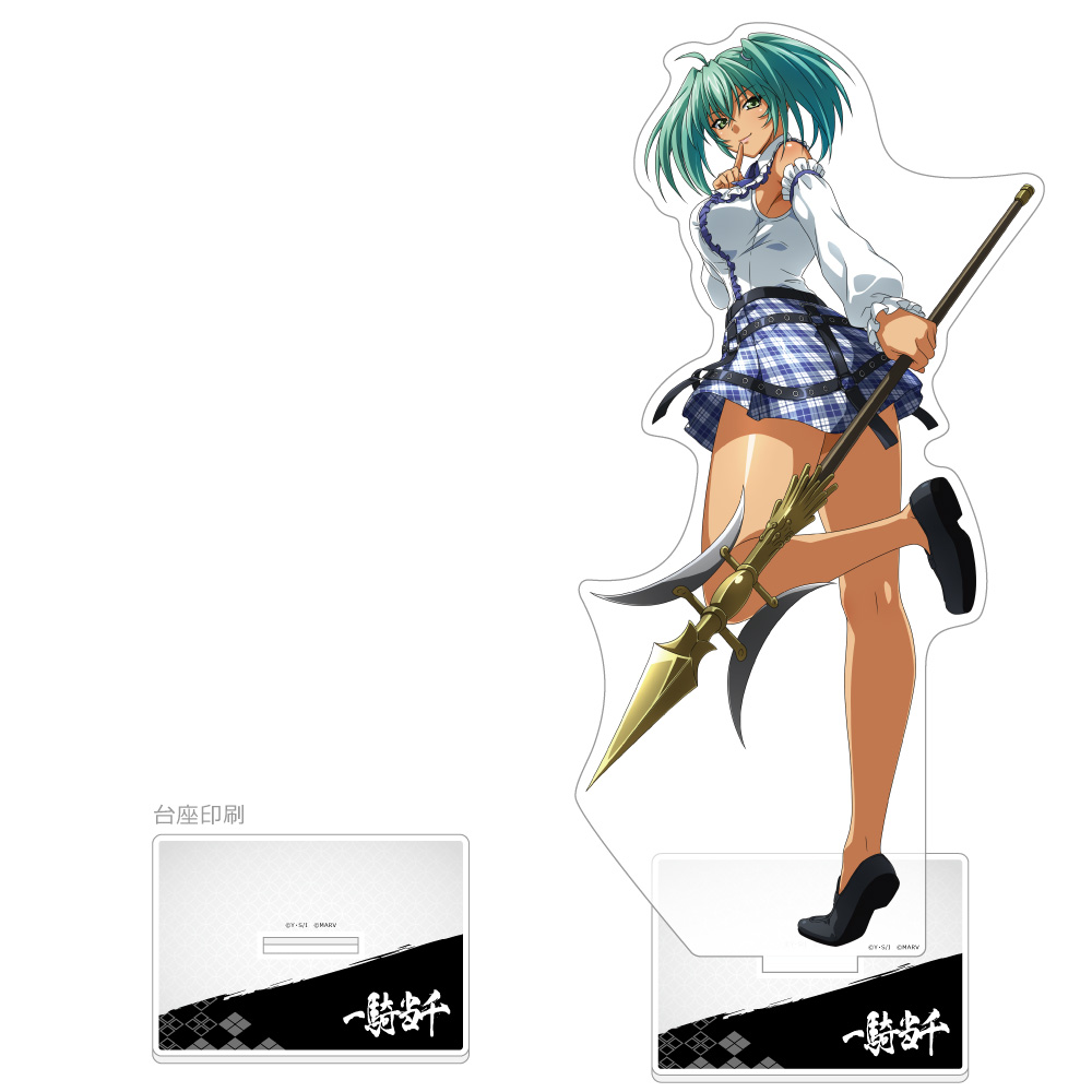 一騎当千_特大アクリルスタンド(呂布奉先/暴嵐の飛将)