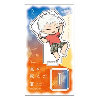 光が死んだ夏_スライドアクリルキーホルダー【C】 | 光が死んだ夏公式