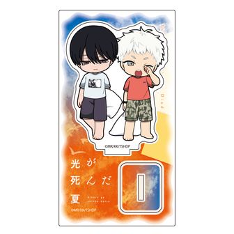 光が死んだ夏公式グッズ通販 | colleize（コレイズ）
