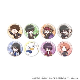 銀魂_缶バッジ11/コンプリートセット(全8種)(グラフアートイラスト