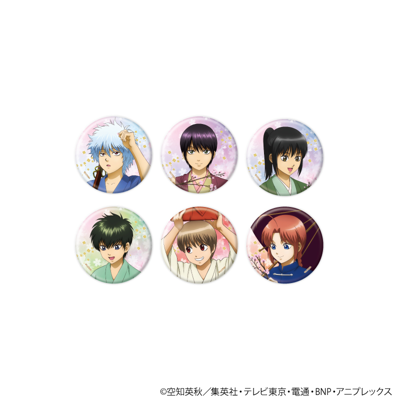 銀魂　グッズセット 缶バッジ＆フィギュア中心① 銀魂_缶バッジ09/コンプリートセット(全6種)(描き下ろしイラスト