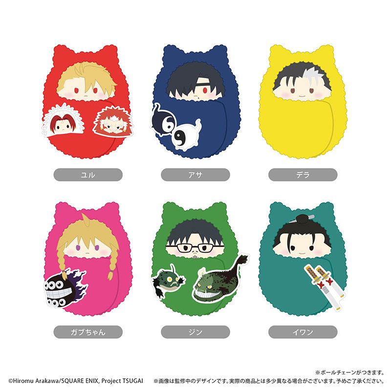 黄泉のツガイ_くるみたぴぬい 【コンプリートBOX／6個入り】 | 黄泉の