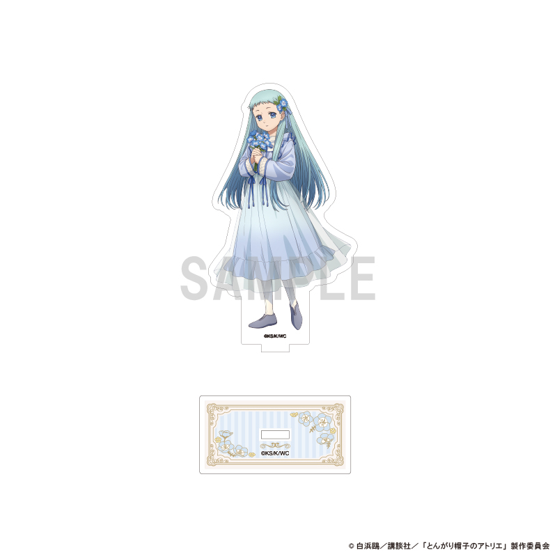 とんがり帽子のアトリエ_アクリルスタンド リチェ ドレスアップ＆フラワーver