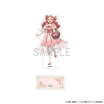 とんがり帽子のアトリエ アクリルスタンド リトル 5点セット とんがり帽子のアトリエ_アクリルスタンドリトル デザイン05(リチェ