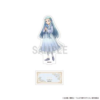 colleize（コレイズ）| 公式・ライセンスグッズ通販
