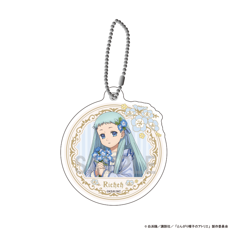 とんがり帽子のアトリエ_アクリルスライドミラー リチェ ドレスアップ＆フラワーver
