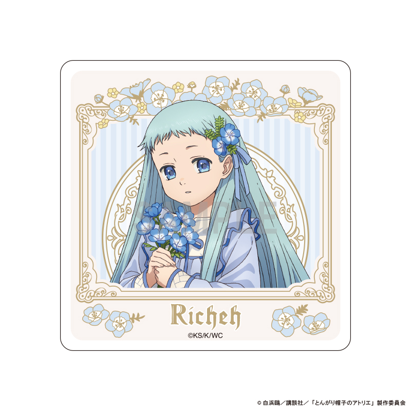 とんがり帽子のアトリエ_アクリルコースター リチェ ドレスアップ＆フラワーver