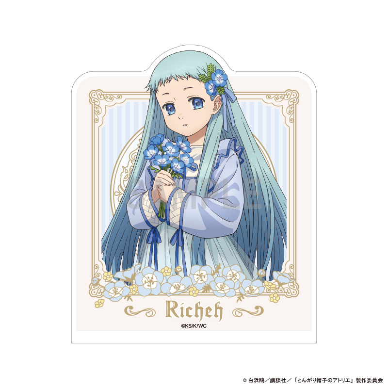 とんがり帽子のアトリエ_アクリルブックエンド リチェ ドレスアップ＆フラワーver
