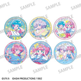 魔法の天使 クリィミーマミ公式グッズ通販 | colleize（コレイズ）