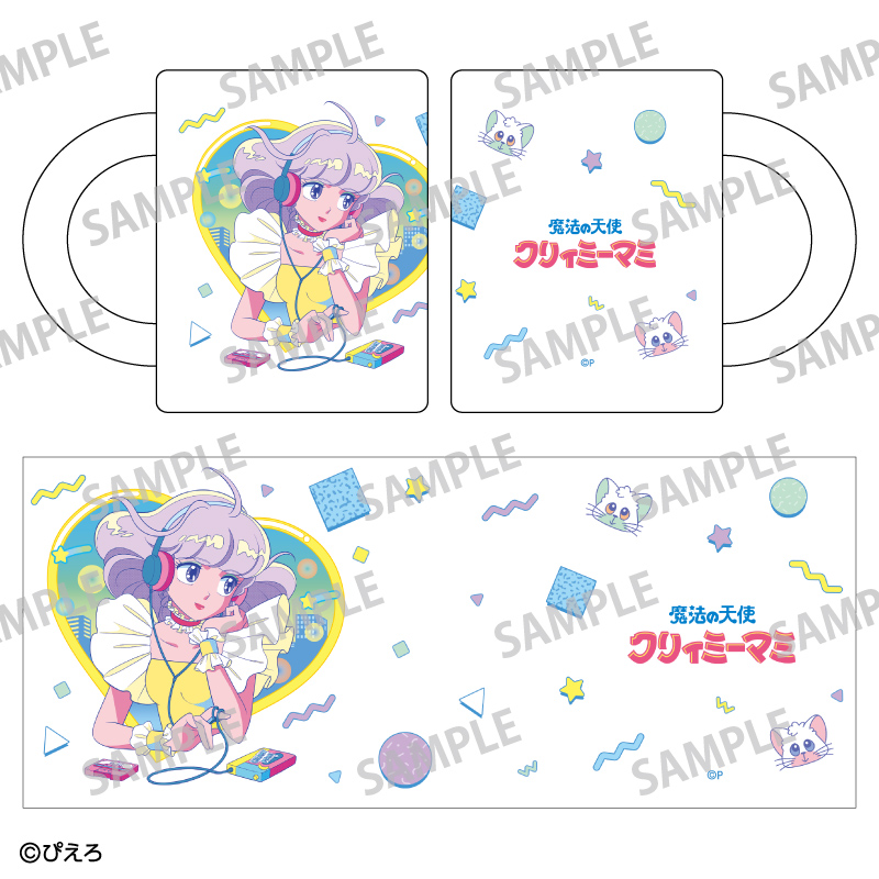 魔法の天使クリィミーマミ×魔法のプリンセスミンキーモモ_マグカップ クリィミーマミ/レトロテイスト