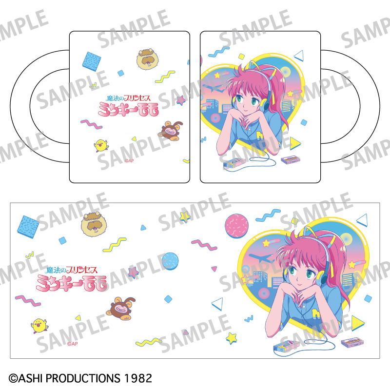 魔法の天使クリィミーマミ×魔法のプリンセスミンキーモモ_マグカップ ミンキーモモ/レトロテイスト
