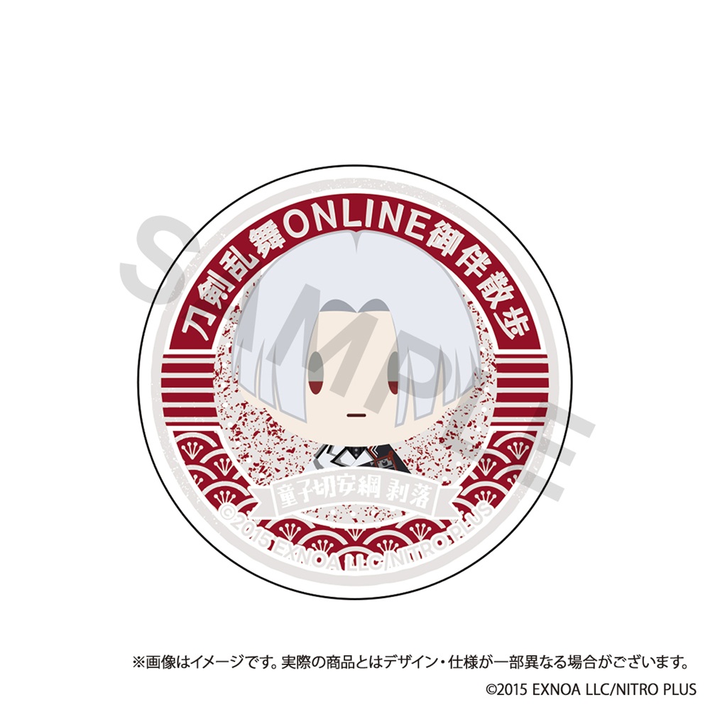 刀剣乱舞ONLINE 御伴散歩_スマホグリップ vol.11 童子切安綱 剥落