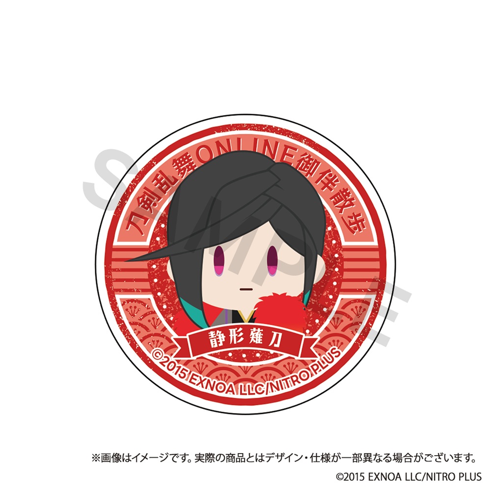 刀剣乱舞ONLINE 御伴散歩_スマホグリップ vol.11 静形薙刀