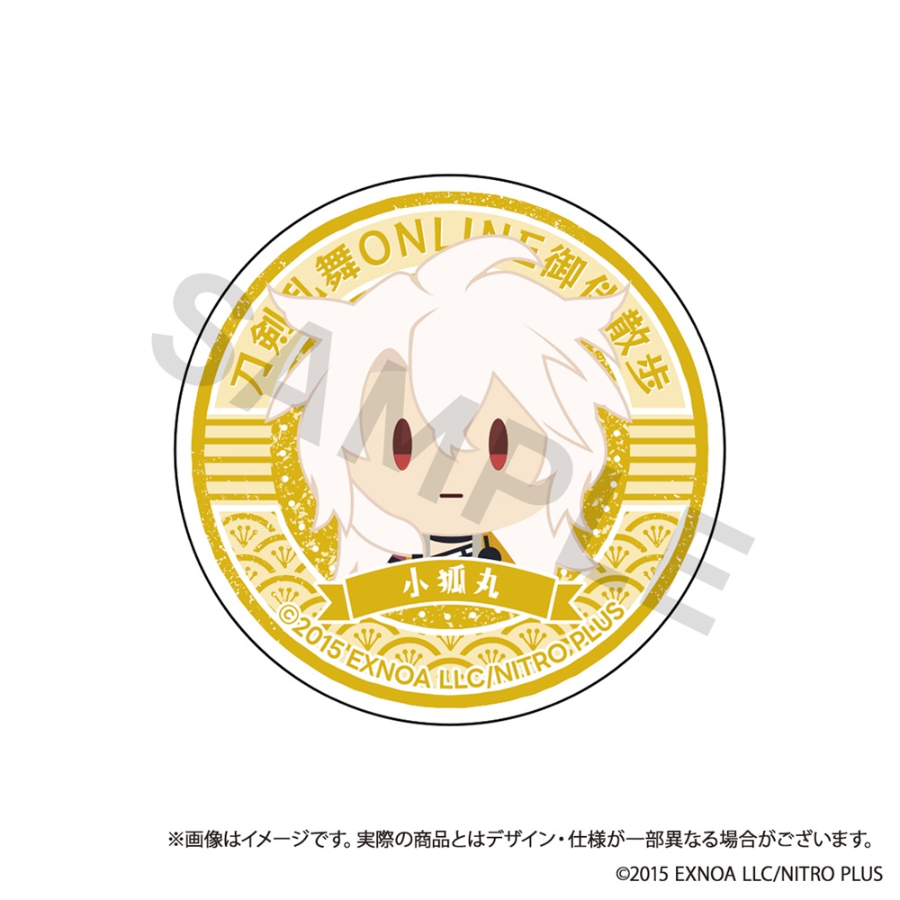 刀剣乱舞ONLINE 御伴散歩_スマホグリップ vol.12 小狐丸