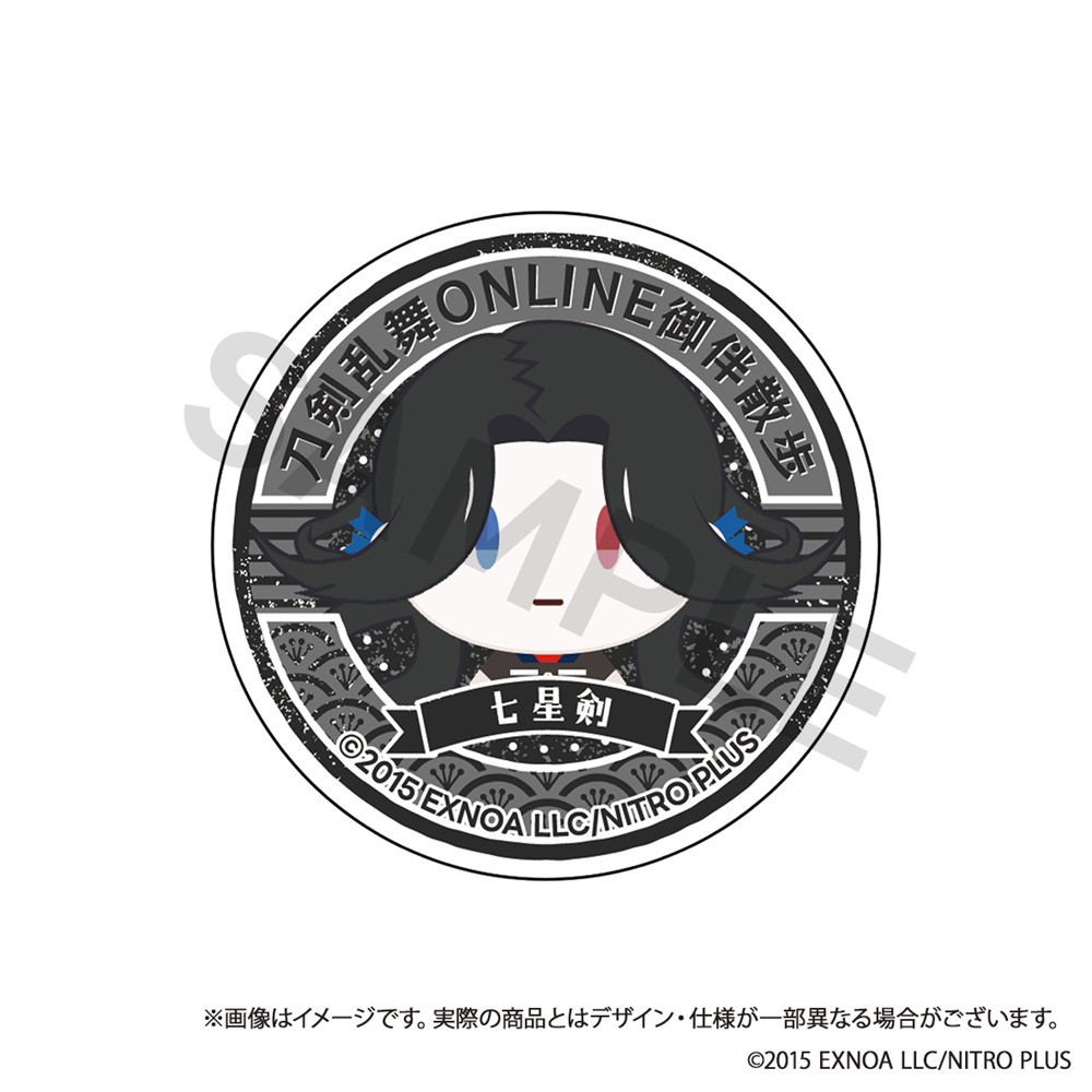 刀剣乱舞ONLINE 御伴散歩_スマホグリップ vol.12 七星剣