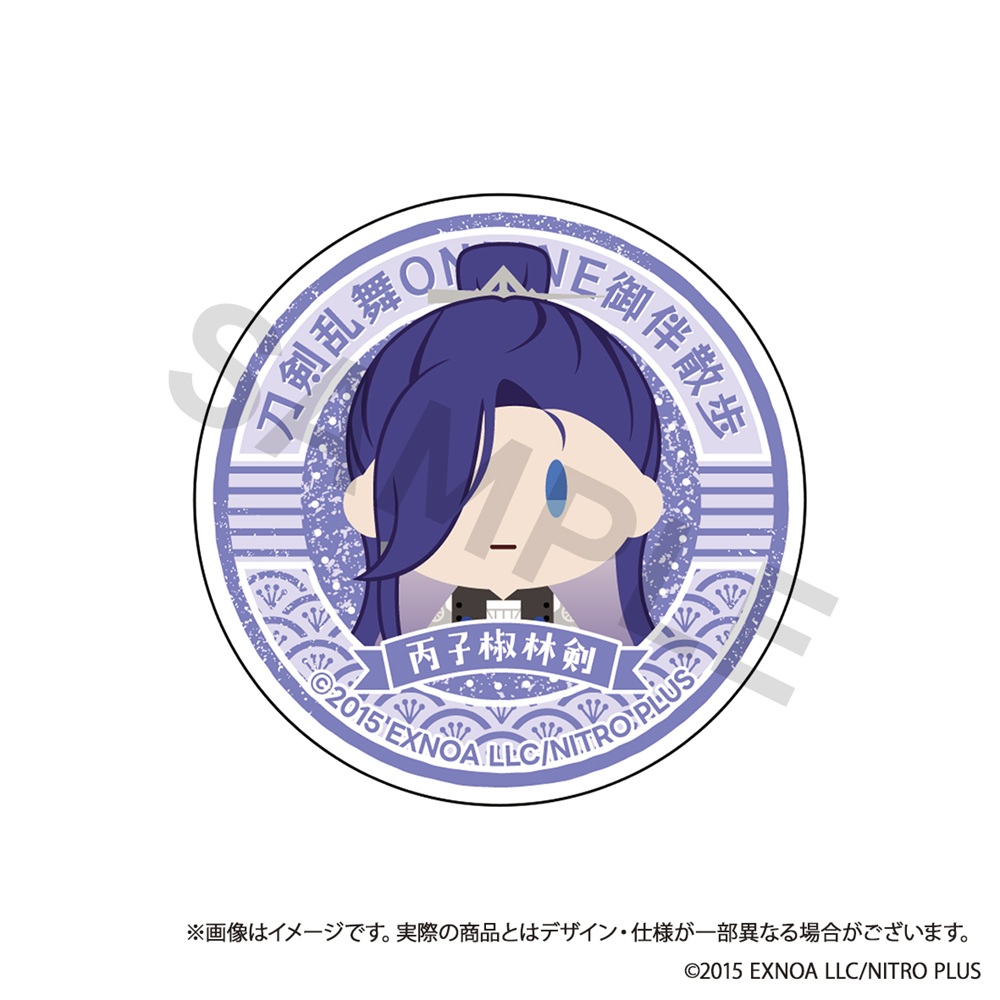 刀剣乱舞ONLINE 御伴散歩_スマホグリップ vol.12 丙子椒林剣