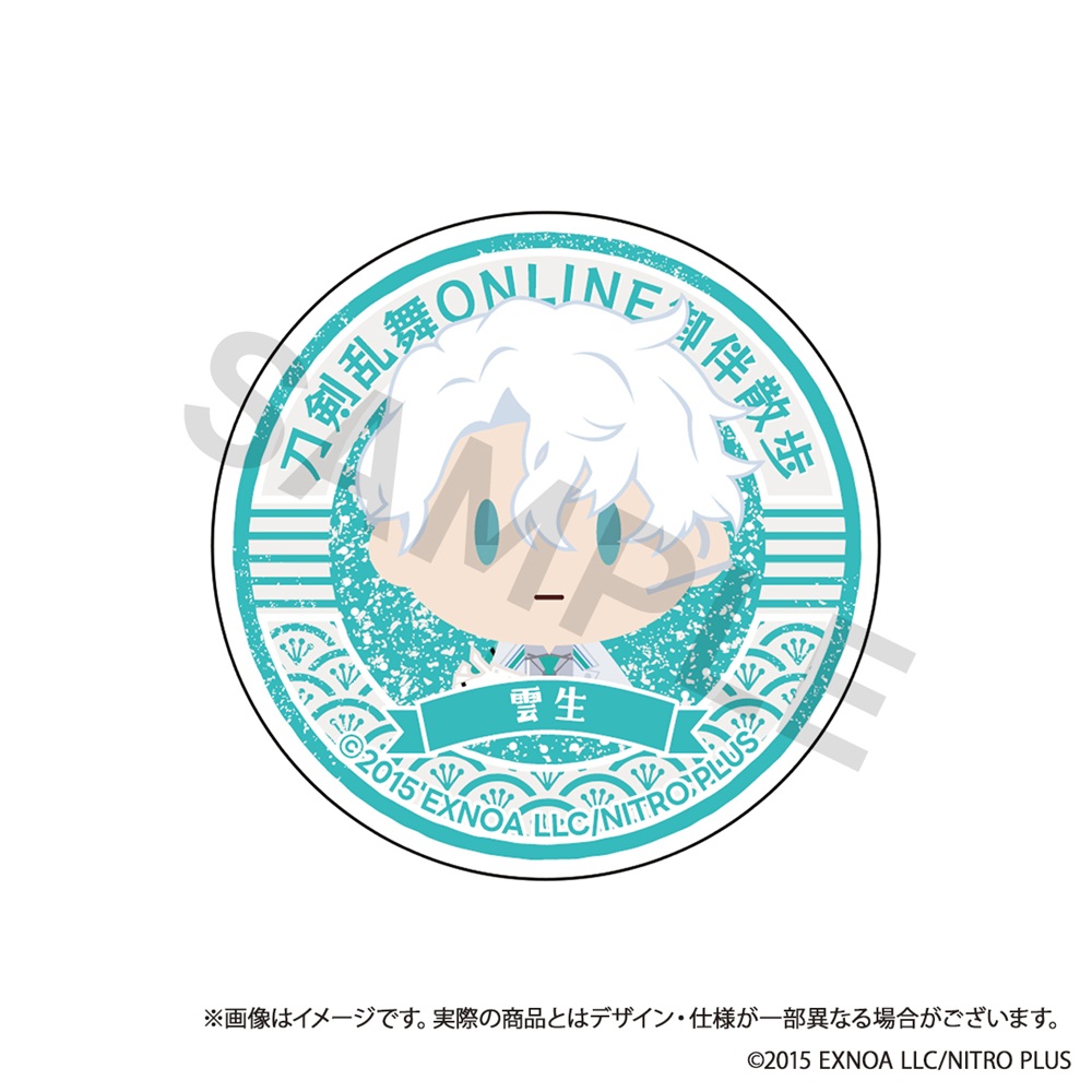 刀剣乱舞ONLINE 御伴散歩_スマホグリップ vol.12 雲生