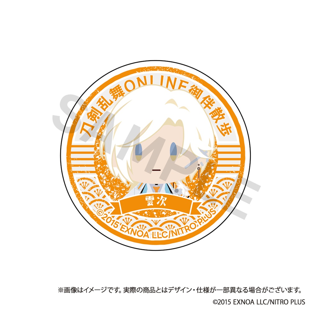 刀剣乱舞ONLINE 御伴散歩_スマホグリップ vol.12 雲次