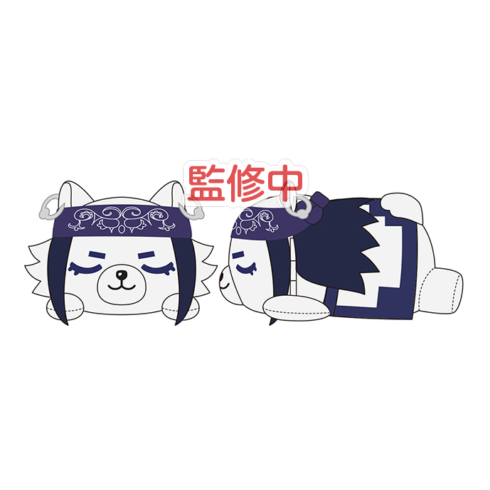 ゴールデンカムイ_どうぶつフォーゼマスコット　寝っころ　2.アシ?パ