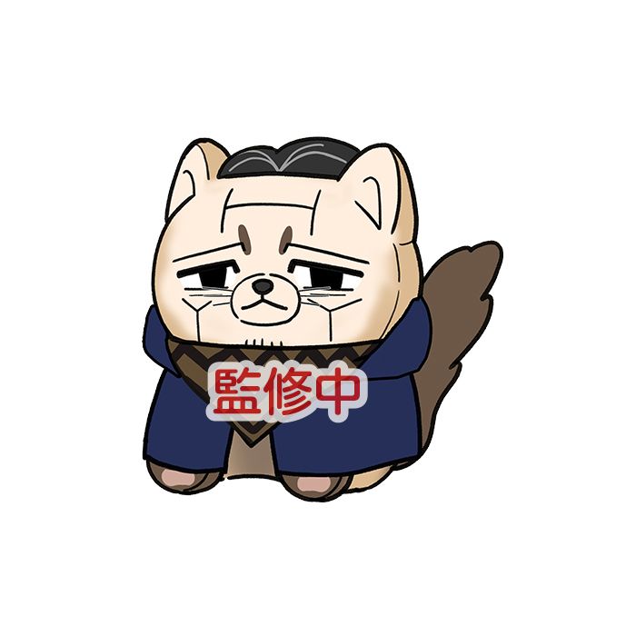 ゴールデンカムイ_どうぶつフォーゼマスコット 16.菊田特務曹長