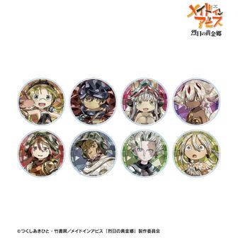 メイドインアビス 公式グッズ通販 | colleize（コレイズ）