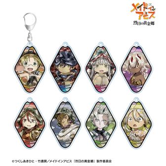 メイドインアビス 公式グッズ通販 | colleize（コレイズ）