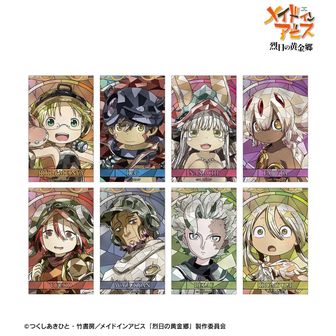 メイドインアビス 公式グッズ通販 | colleize（コレイズ）