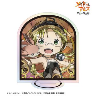 メイドインアビス 公式グッズ通販 | colleize（コレイズ）