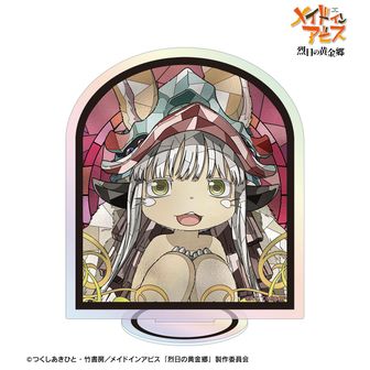 メイドインアビス 公式グッズ通販 | colleize（コレイズ）
