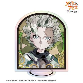 メイドインアビス 公式グッズ通販 | colleize（コレイズ）