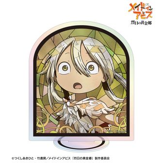 メイドインアビス 公式グッズ通販 | colleize（コレイズ）