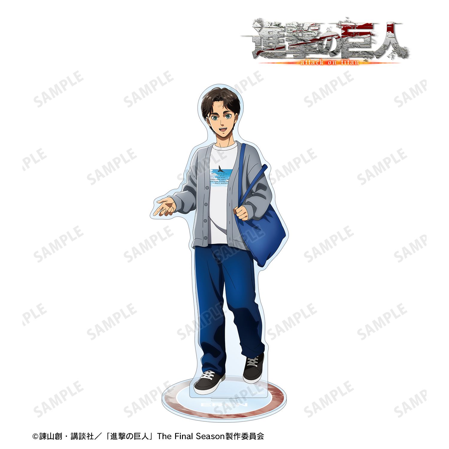 進撃の巨人_描き下ろし エレン シミラールックver. 第2弾 特大アクリル