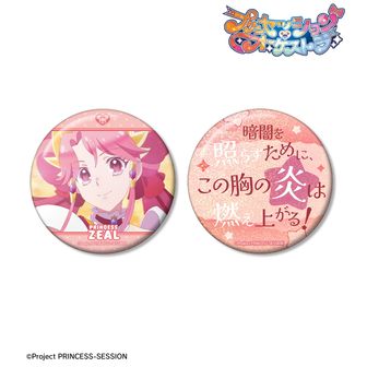 プリンセッション・オーケストラ公式グッズ通販 | colleize（コレイズ）