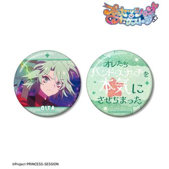 プリンセッション・オーケストラ公式グッズ通販 | colleize（コレイズ）